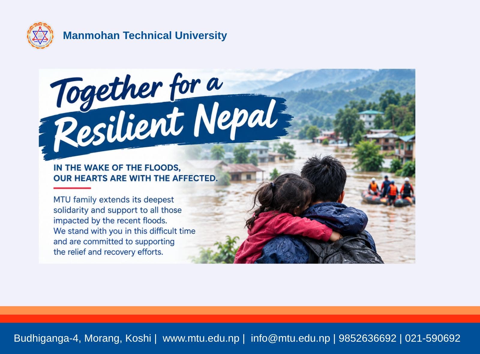 Support to the Prime Minister’s Disaster Relief Fund