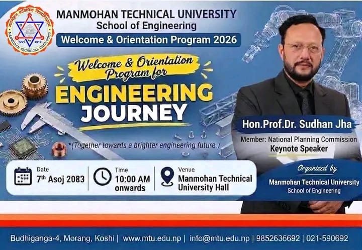 Welcome and Orientation Program 2026-Organized by School of Engineering