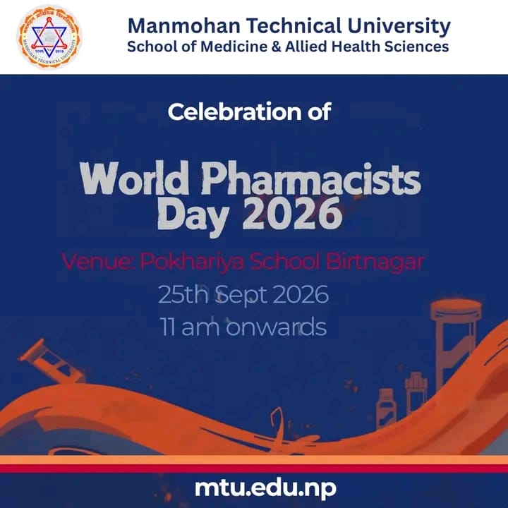 Join Us in Celebrating World Pharmacist Day 2026!
